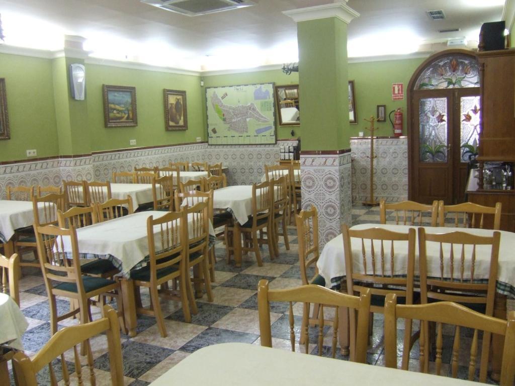 Hostal Rural El Padul Екстер'єр фото