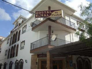 Hostal Rural El Padul Екстер'єр фото